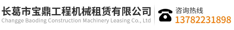 紅外輻射加熱