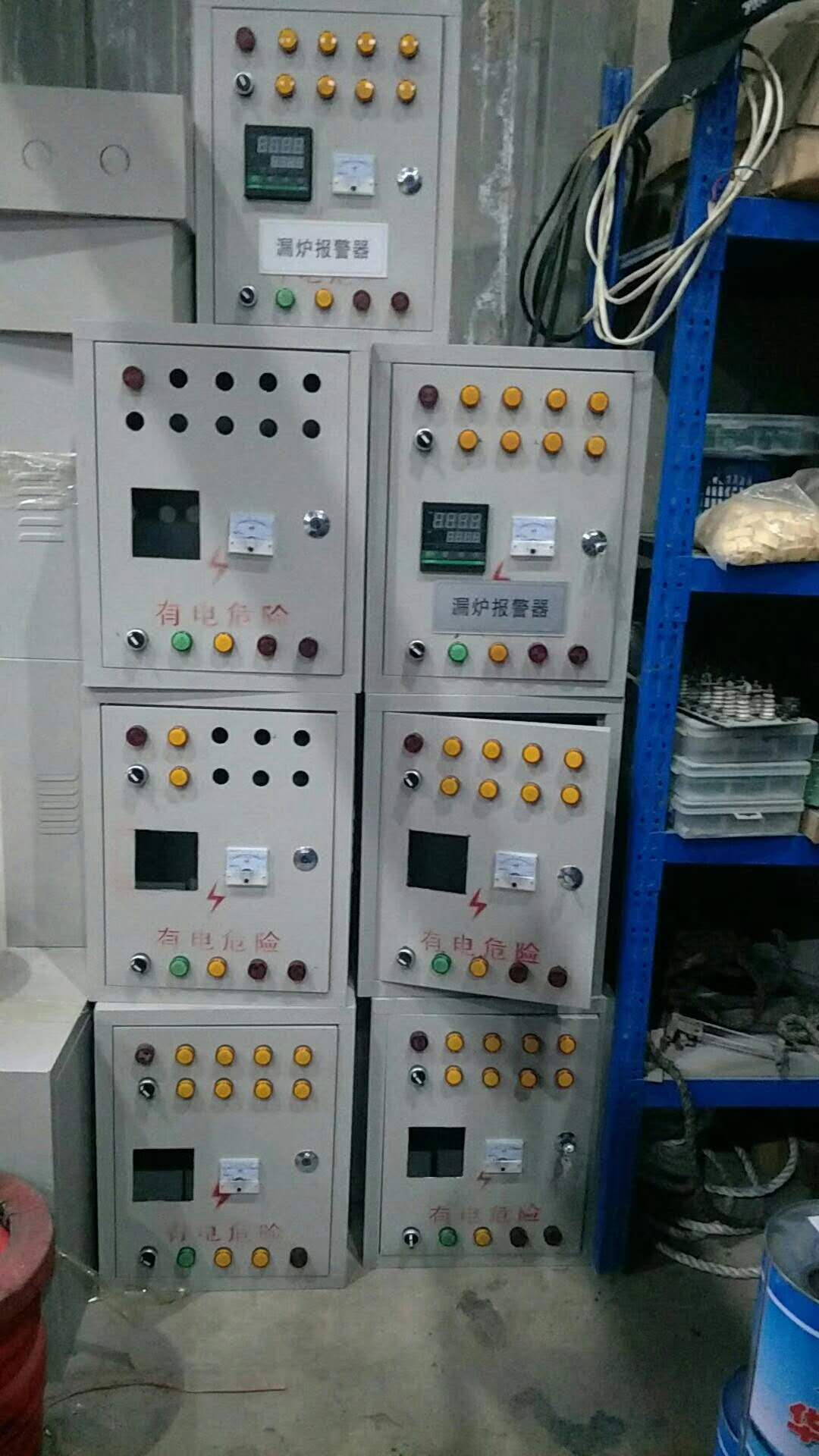 超溫綜合保護器